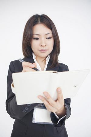 徳島市で借金相談をしたいならこの事務所