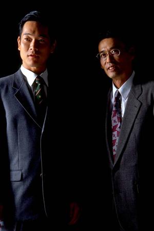 山田公之さんが務める東京の法律事務所