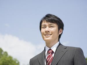 相模原で自己破産を考える方必見！2025年最新の対策と手続きガイド